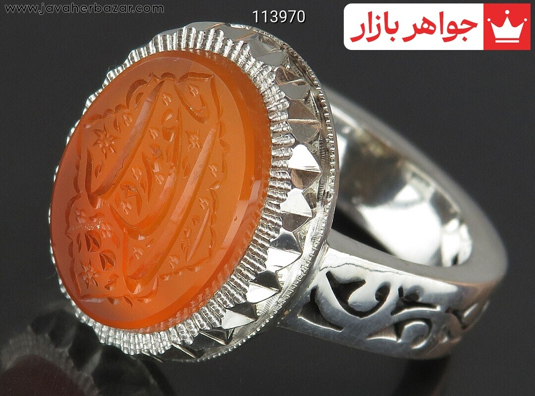 انگشتر نقره عقیق یمنی نارنجی خاک تربت کربلا مردانه دست ساز به همراه حرز امام جواد [یا علی مددی]